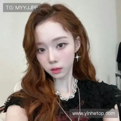 黄婧茵